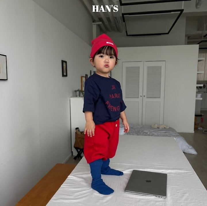 Han's - Korean Children Fashion - #kidsshorts - Lettering Tee - 4