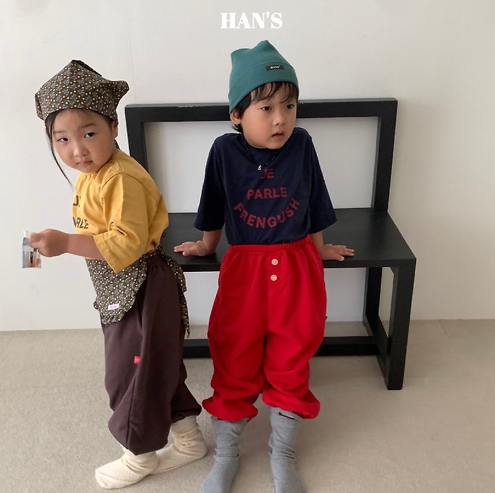 Han's - Korean Children Fashion - #kidsstore - Rich Apron - 12