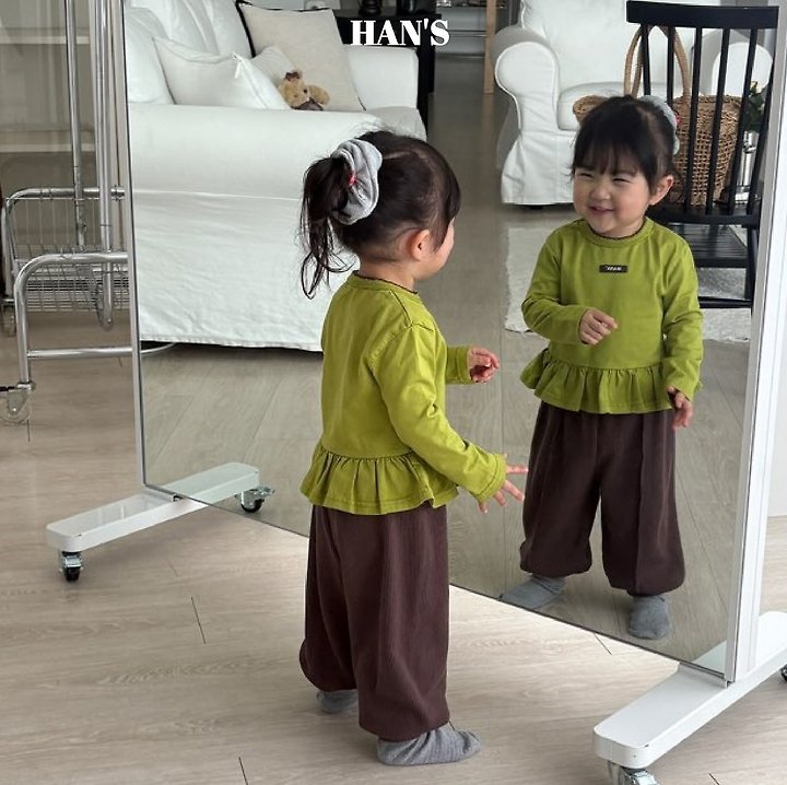 Han's - Korean Children Fashion - #kidsstore - Pin Frill Tee - 5