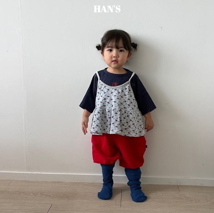 Han's - Korean Children Fashion - #kidzfashiontrend - Lettering Tee - 5