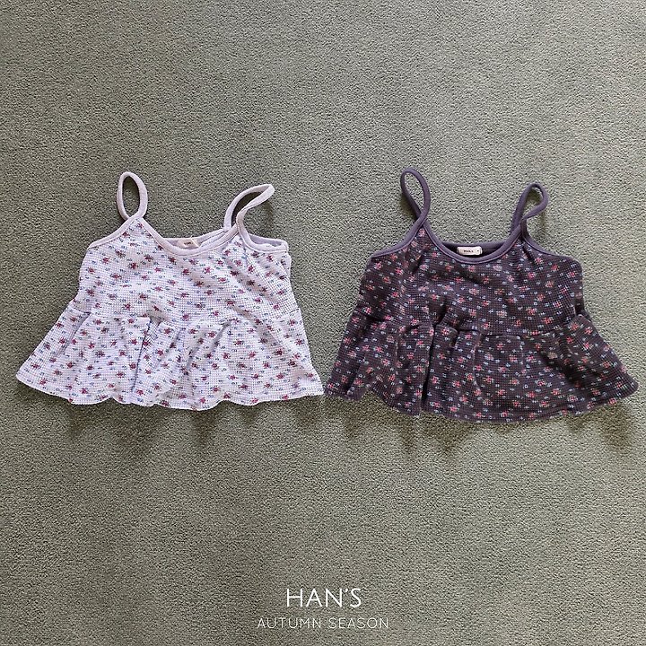 Han's - Korean Children Fashion - #kidzfashiontrend - Waffle Bustier