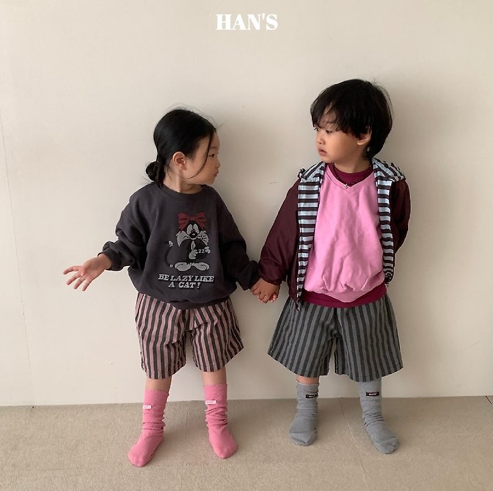 Han's - Korean Children Fashion - #kidzfashiontrend - Striped Pants - 9