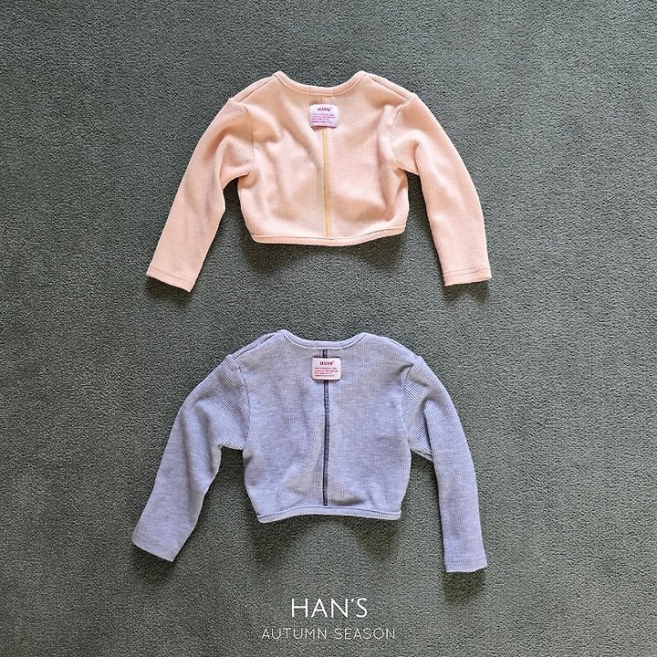 Han's - Korean Children Fashion - #kidzfashiontrend - Bolero Cardigan - 3