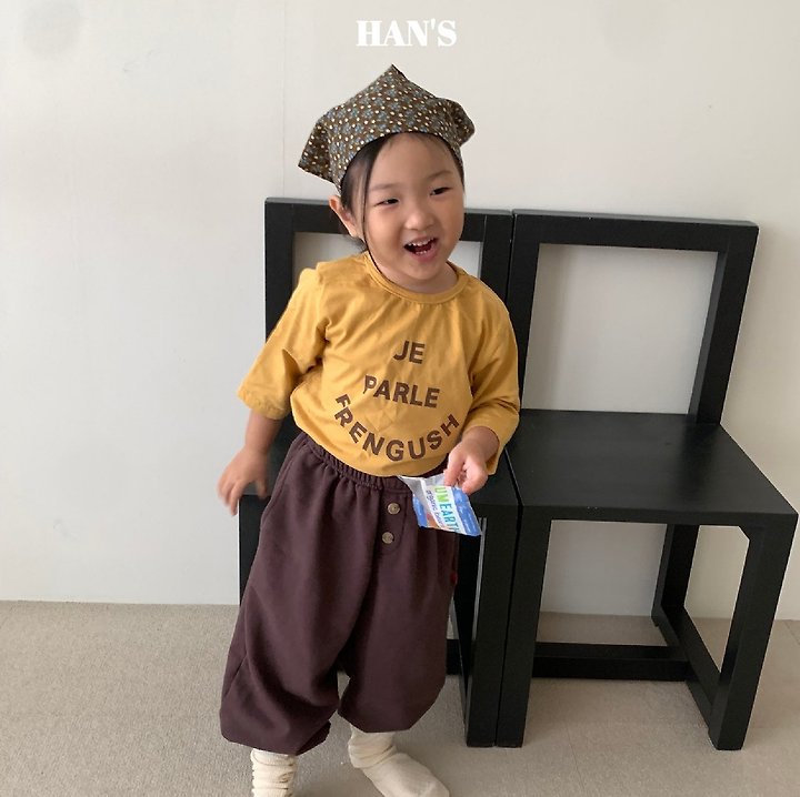 Han's - Korean Children Fashion - #littlefashionista - Rich Bandana - 9