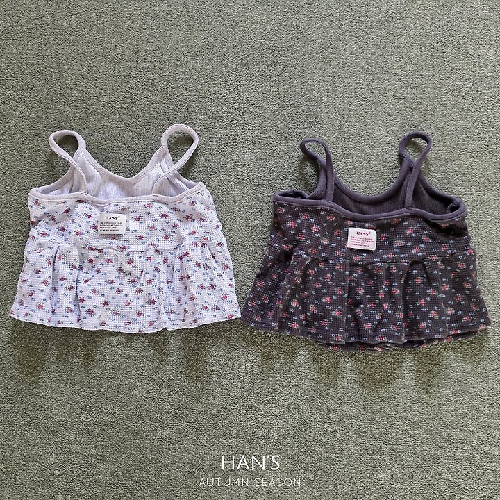 Han's - Korean Children Fashion - #littlefashionista - Waffle Bustier - 3