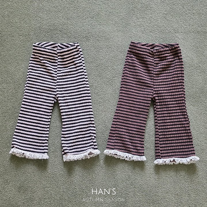 Han's - Korean Children Fashion - #littlefashionista - Rosé Pants