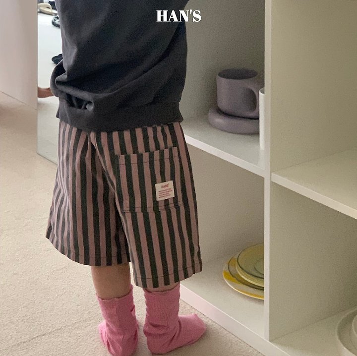 Han's - Korean Children Fashion - #littlefashionista - Striped Pants - 11