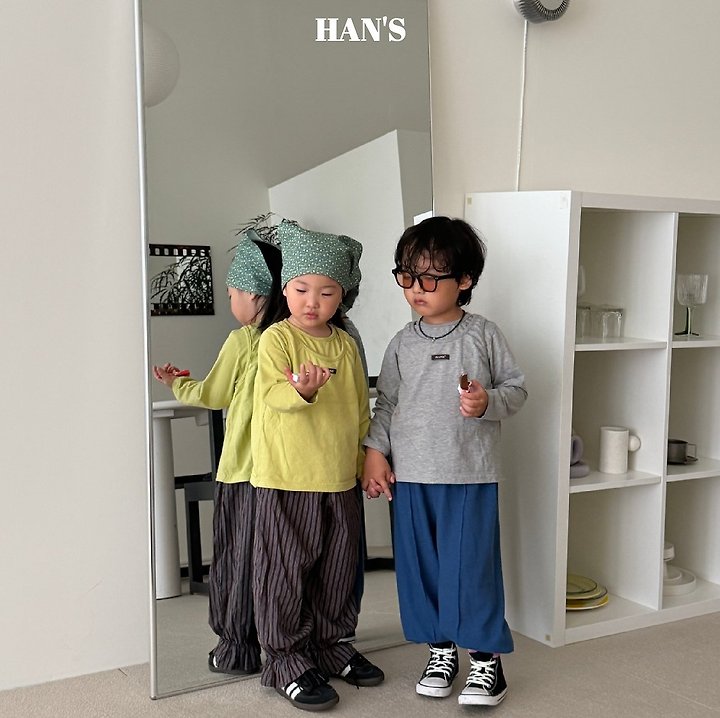 Han's - Korean Children Fashion - #littlefashionista - Limit Tee - 7