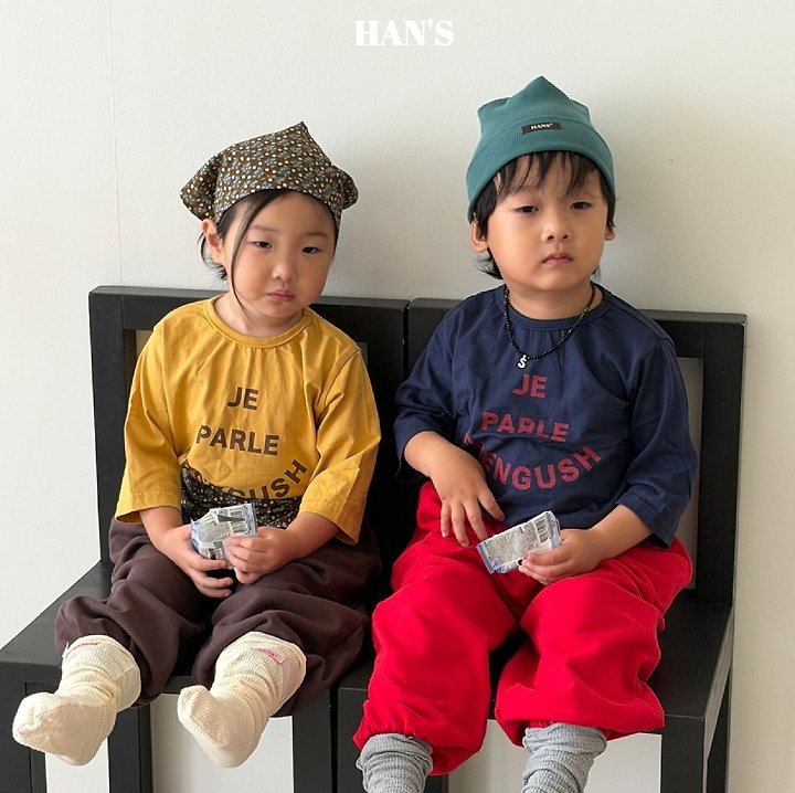 Han's - Korean Children Fashion - #magicofchildhood - Lettering Tee - 8