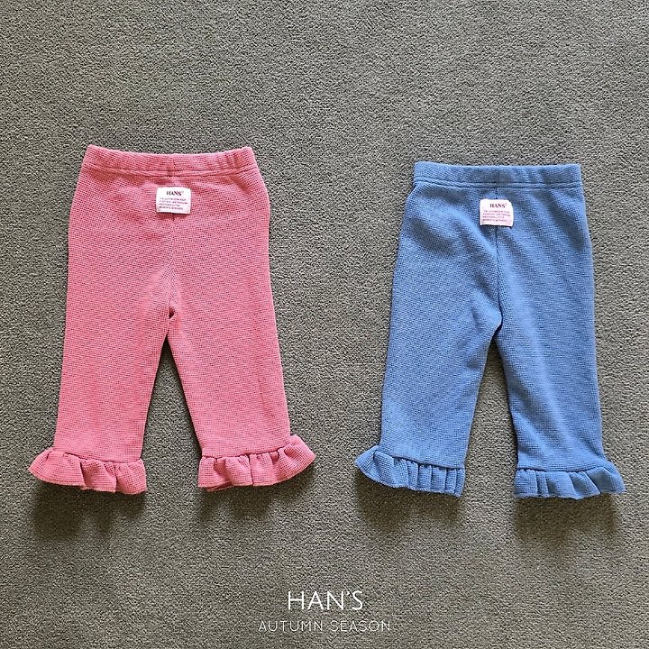 Han's - Korean Children Fashion - #magicofchildhood - Zesty Pants - 3