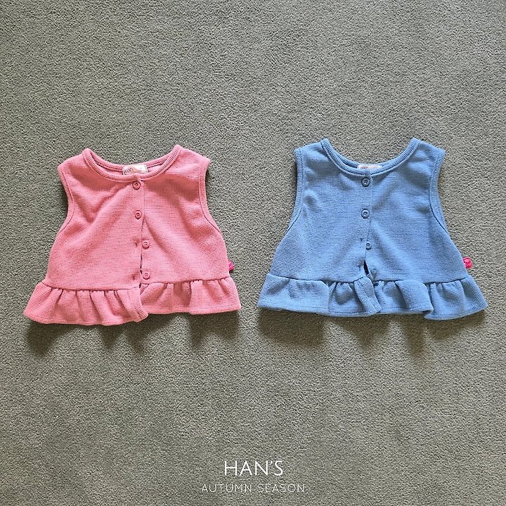 Han's - Korean Children Fashion - #magicofchildhood - Zesty Vest