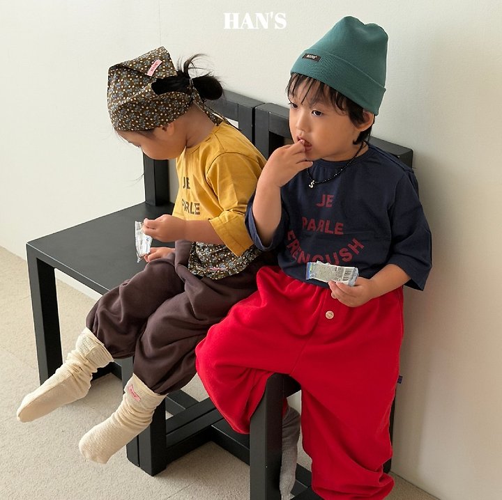 Han's - Korean Children Fashion - #minifashionista - Lettering Tee - 9