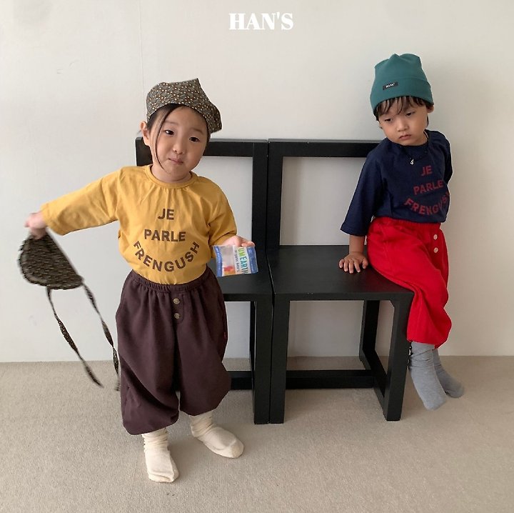 Han's - Korean Children Fashion - #minifashionista - Colorful Beanie - 8