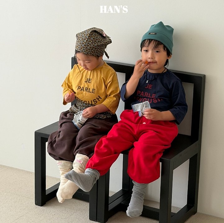 Han's - Korean Children Fashion - #minifashionista - Equ Socks - 7