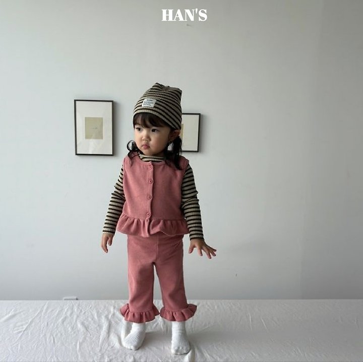 Han's - Korean Children Fashion - #magicofchildhood - Zesty Pants - 4