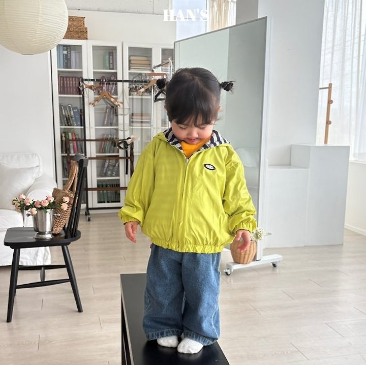 Han's - Korean Children Fashion - #magicofchildhood - Reversible Jacket - 4