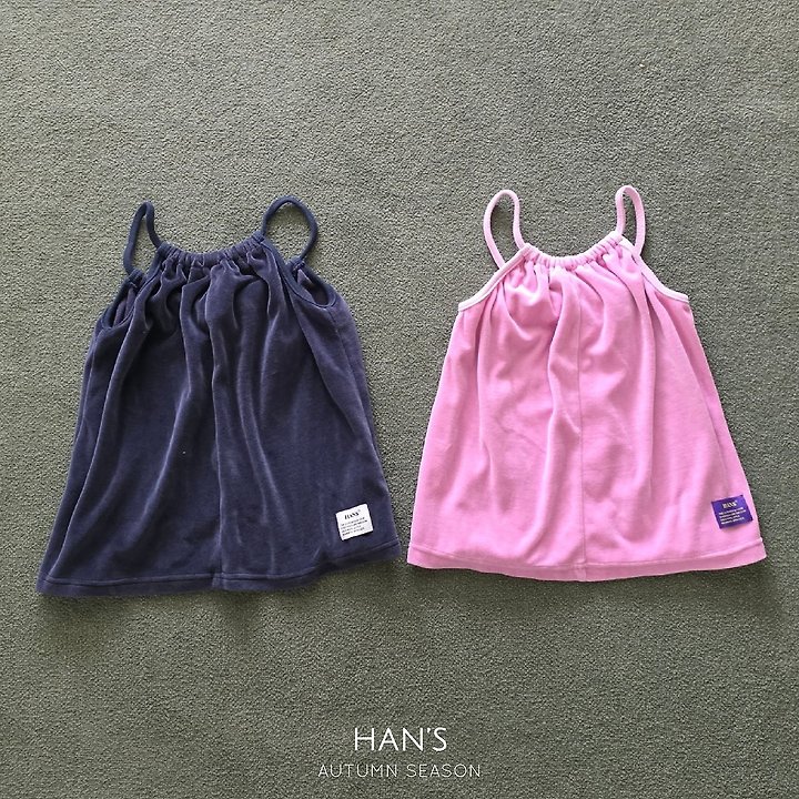 Han's - Korean Children Fashion - #minifashionista - Newtro Short Dress