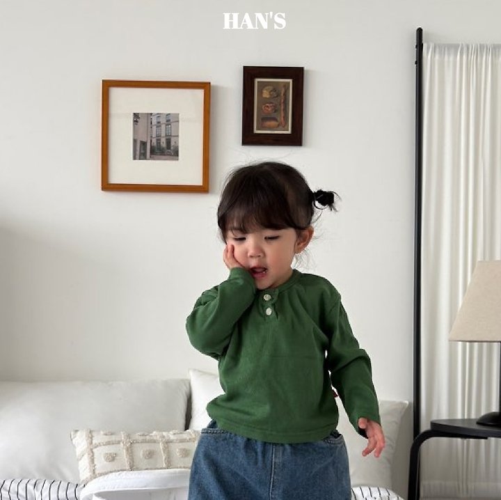 Han's - Korean Children Fashion - #minifashionista - Color Tee - 8