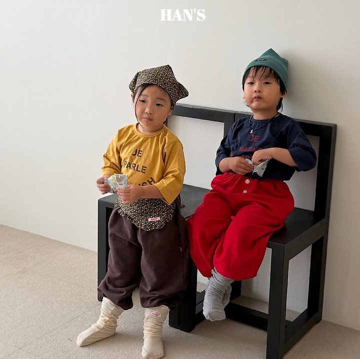 Han's - Korean Children Fashion - #prettylittlegirls - Lettering Tee - 10
