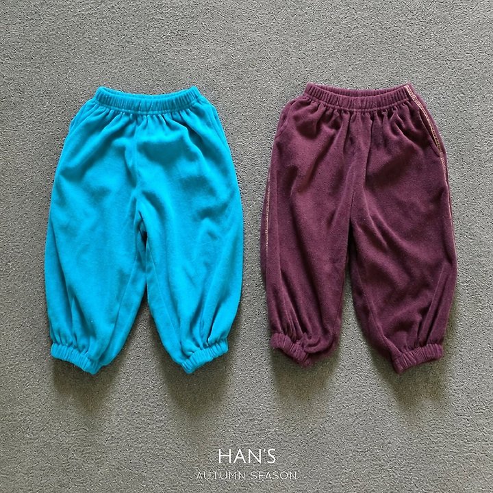 Han's - Korean Children Fashion - #prettylittlegirls - Terry Pants