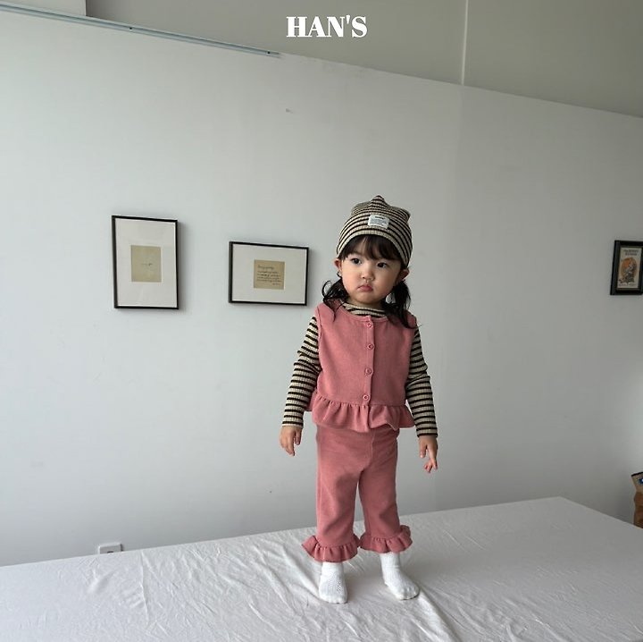 Han's - Korean Children Fashion - #stylishchildhood - Zesty Pants - 8
