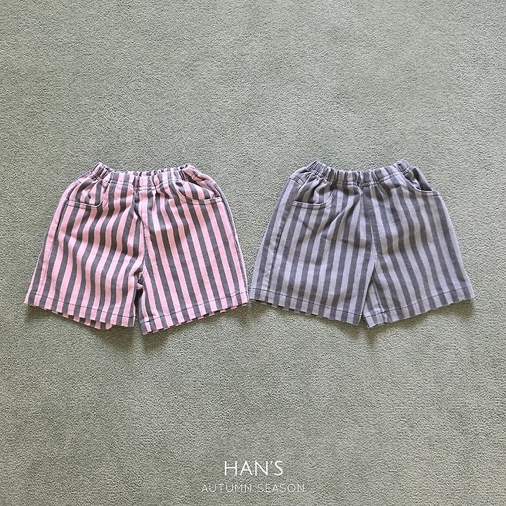 Han's - Korean Children Fashion - #stylishchildhood - Striped Pants