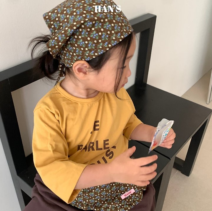 Han's - Korean Children Fashion - #todddlerfashion - Lettering Tee - 11