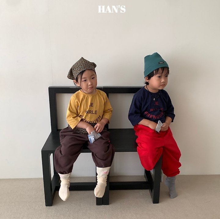 Han's - Korean Children Fashion - #toddlerclothing - Lettering Tee - 12