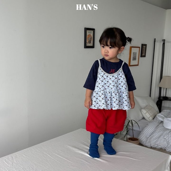 Han's - Korean Children Fashion - #toddlerclothing - Waffle Bustier - 8