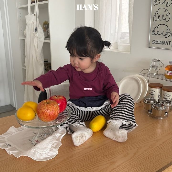 Han's - Korean Children Fashion - #toddlerclothing - Rosé Pants - 6