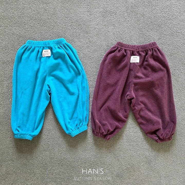 Han's - Korean Children Fashion - #toddlerclothing - Terry Pants - 3