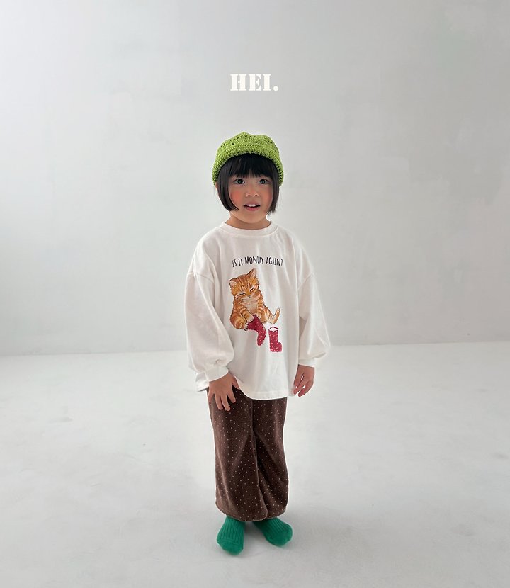 Hei - Korean Children Fashion - #minifashionista - Totto Bootcut Pants - 7