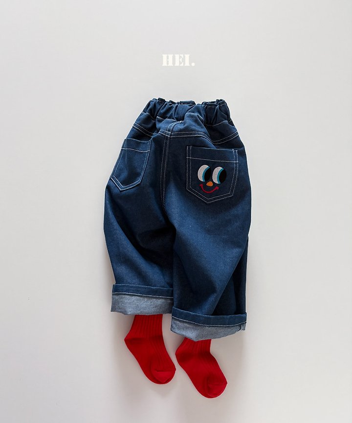 Hei - Korean Children Fashion - #prettylittlegirls - Peekaboo Denim Pants