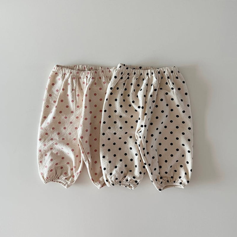 Here I Am - Korean Baby Fashion - #babyfever - Autumn Slacks - 6