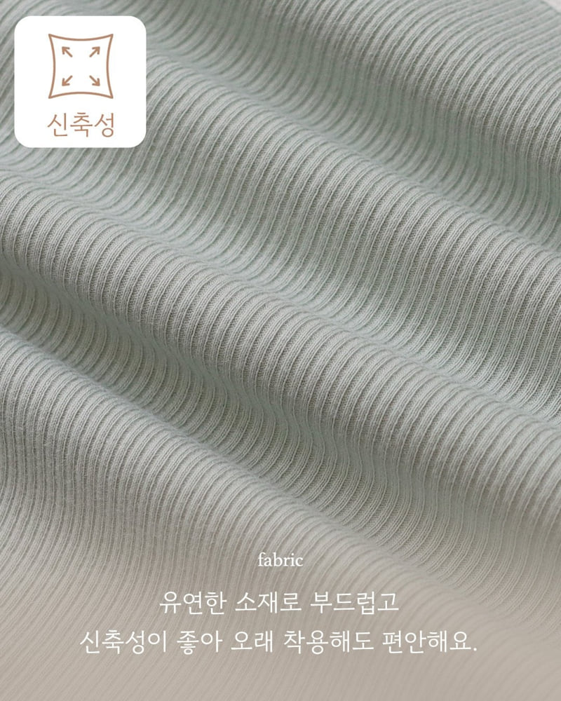 Here I Am - Korean Baby Fashion - #babyfever - Joy Rib Pajamas - 2