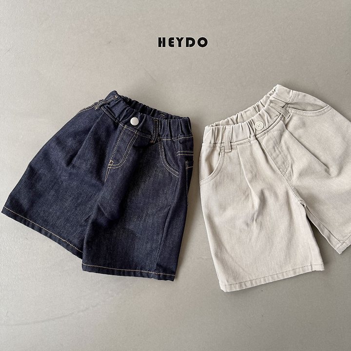 Heydo - Korean Children Fashion - #childofig - Dandy Bermuda Pants - 10