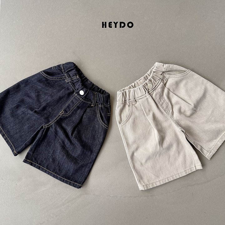 Heydo - Korean Children Fashion - #childofig - Dandy Bermuda Pants - 11