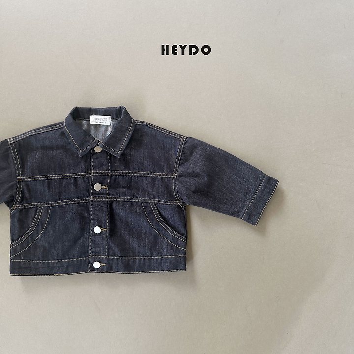 Heydo - Korean Children Fashion - #childrensboutique - Chore Jacket - 9