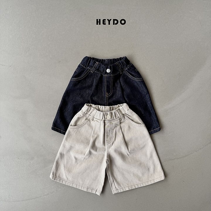 Heydo - Korean Children Fashion - #childrensboutique - Dandy Bermuda Pants - 12