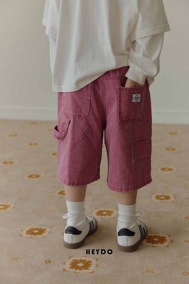Heydo - Korean Children Fashion - #designkidswear - Trendy Bermuda Pants - 6