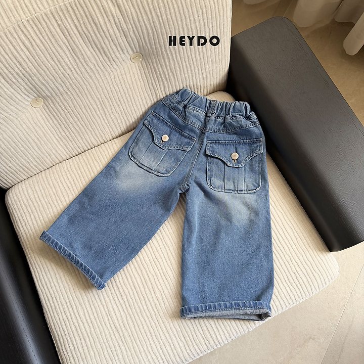 Heydo - Korean Children Fashion - #designkidswear - True Wide Denim Pants