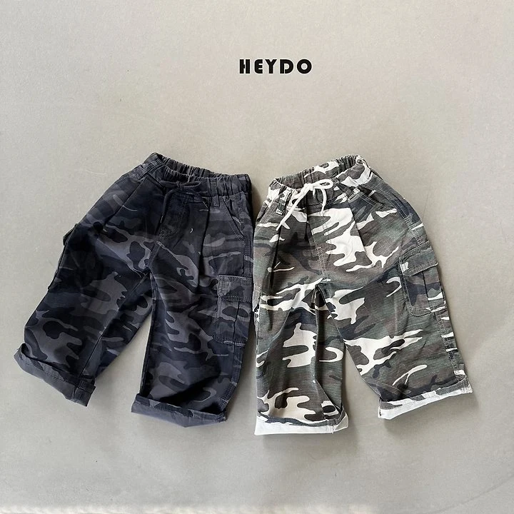Heydo - Korean Children Fashion - #discoveringself - Rib Camo Pocket Pants