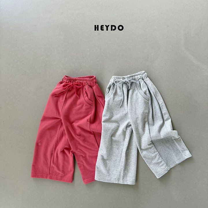Heydo - Korean Children Fashion - #fashionkids - Rib Colored Pants