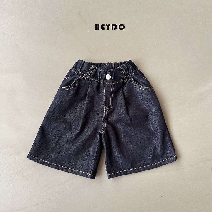 Heydo - Korean Children Fashion - #fashionkids - Dandy Bermuda Pants