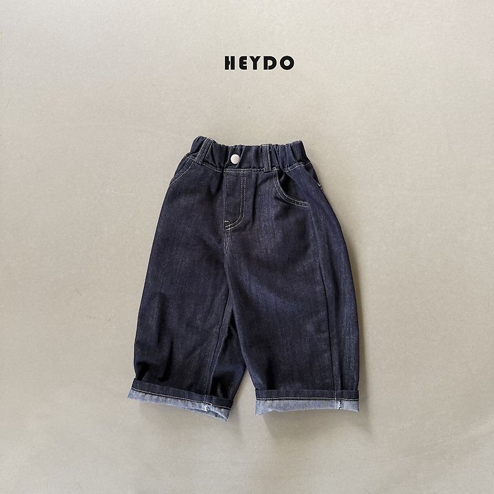 Heydo - Korean Children Fashion - #fashionkids - Carpender Denim Pants