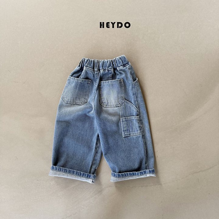 Heydo - Korean Children Fashion - #magicofchildhood - Carpender Denim Pants