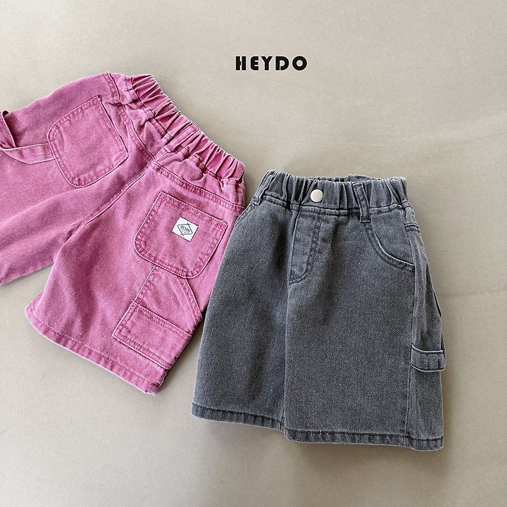 Heydo - Korean Children Fashion - #todddlerfashion - Trendy Bermuda Pants