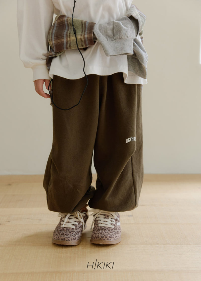 Hikiki - Korean Children Fashion - #minifashionista - Hikki Jogger Pants
