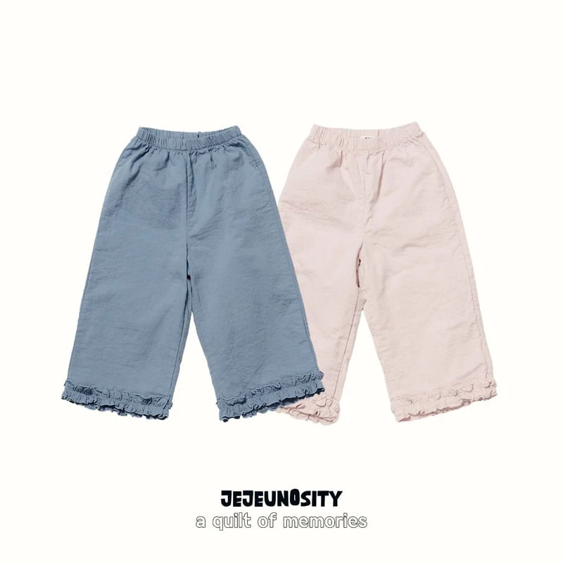 Jejeunosity - Korean Children Fashion - #Kfashion4kids - Lily Frill Pants