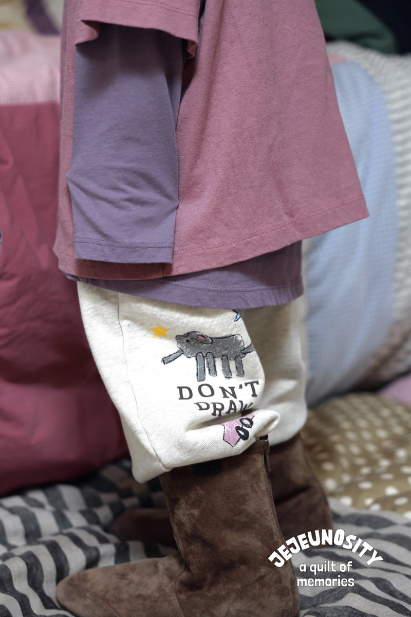 Jejeunosity - Korean Children Fashion - #designkidswear - Coza Pants - 10